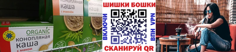 Cannafood марихуана  наркотики  Рославль 