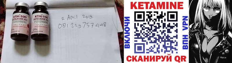 blacksprut ТОР  цена   Рославль  КЕТАМИН ketamine 