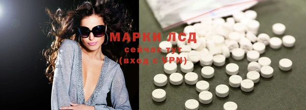 гашишное масло Няндома