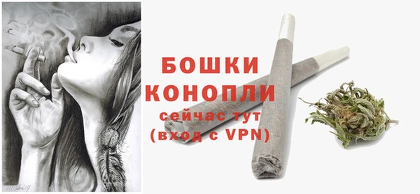 гашишное масло Няндома