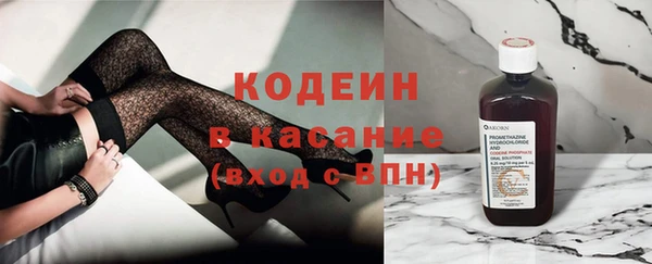 гашишное масло Няндома