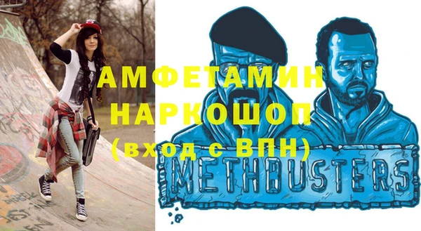 гашишное масло Няндома