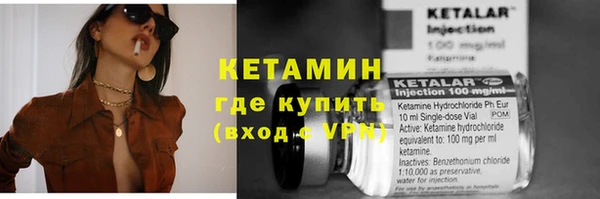 мяу мяу мука Остров