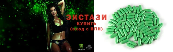 гашишное масло Няндома