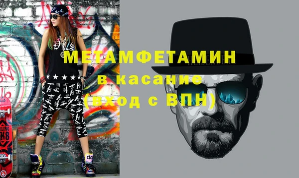 гашишное масло Няндома