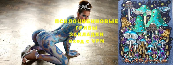 амфетамин Нягань