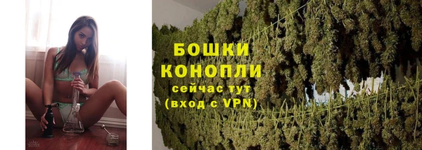амфетамин Нягань