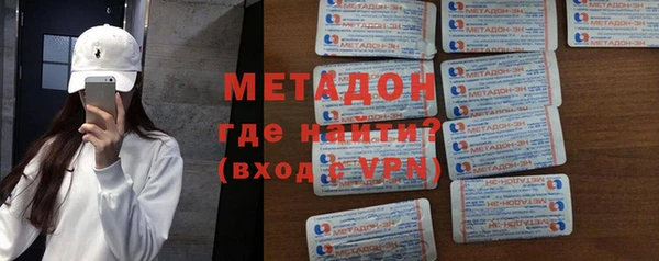 амфетамин Нягань