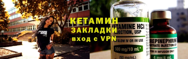 крисы Осташков