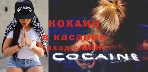амфетамин Нягань