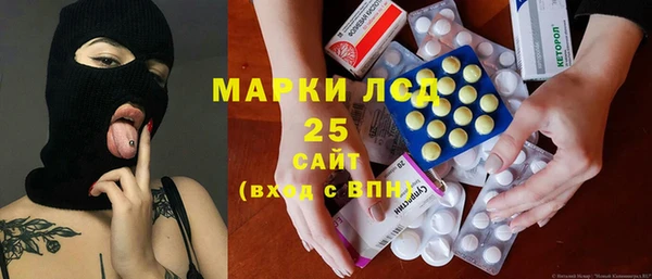 гашишное масло Няндома