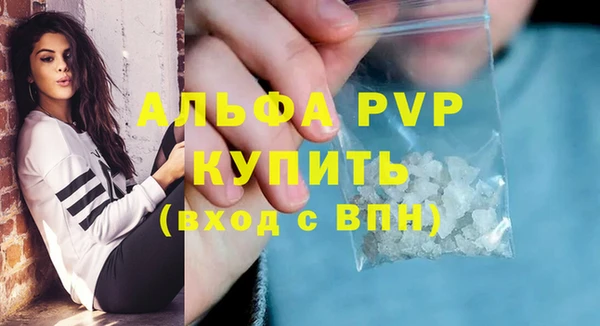 гашишное масло Няндома