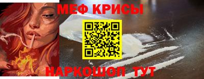 ешки Донской