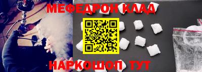MDMA Premium VHQ Донецк