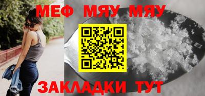 MDMA Premium VHQ Донецк