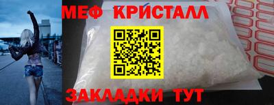 герыч Дубна