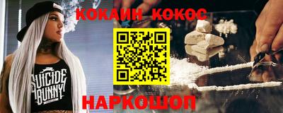 герыч Дубна