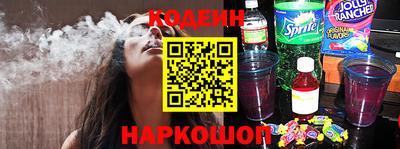 MDMA Premium VHQ Донецк