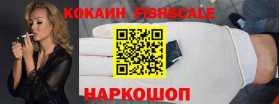 ешки Донской