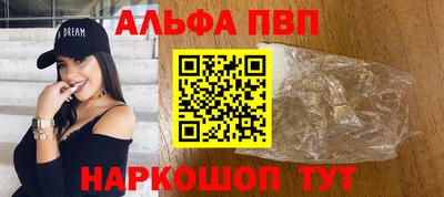 ешки Донской