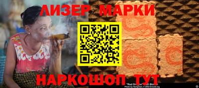 герыч Дубна
