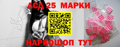 ешки Донской