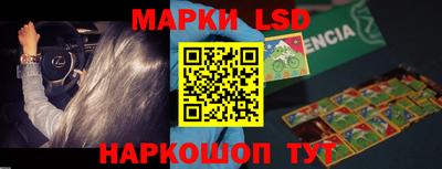 ешки Донской