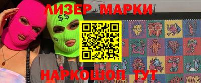 MDMA Premium VHQ Донецк