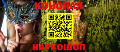 MDMA Premium VHQ Донецк