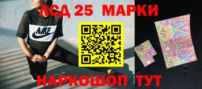 MDMA Premium VHQ Донецк
