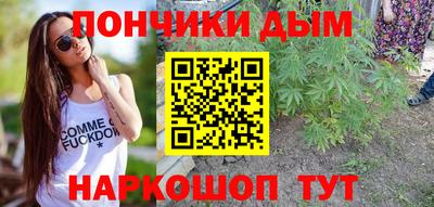герыч Дубна