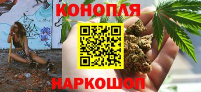 ешки Донской