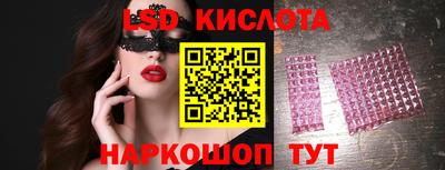 ешки Донской