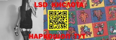 MDMA Premium VHQ Донецк
