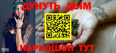 MDMA Premium VHQ Донецк