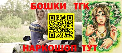 MDMA Premium VHQ Донецк