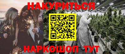 MDMA Premium VHQ Донецк