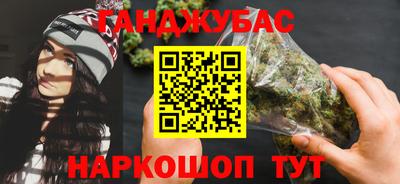 герыч Дубна