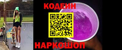 MDMA Premium VHQ Донецк