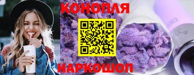 герыч Дубна