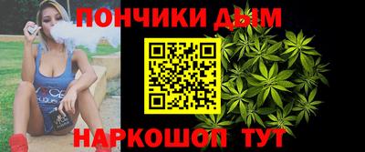 ешки Донской