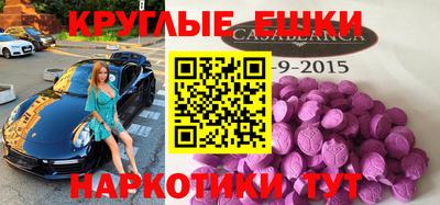 ешки Донской