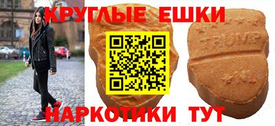 ешки Донской