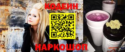герыч Дубна