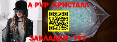MDMA Premium VHQ Донецк