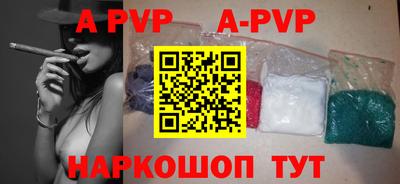ешки Донской