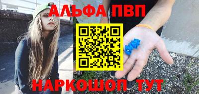 MDMA Premium VHQ Донецк