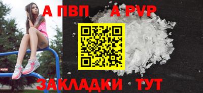 герыч Дубна
