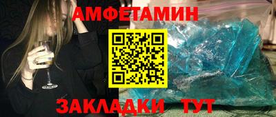ешки Донской