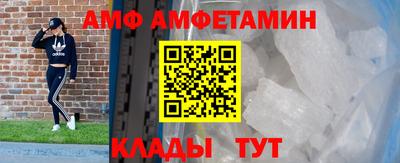 ешки Донской